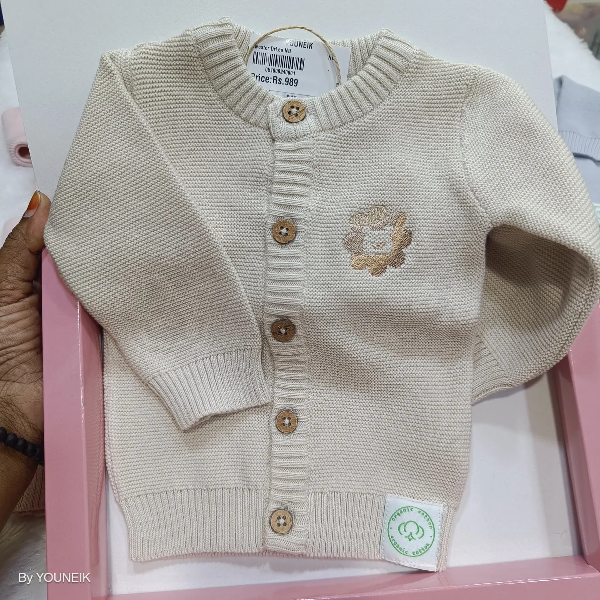 100% Cotton Baby Cardigan/Sweater