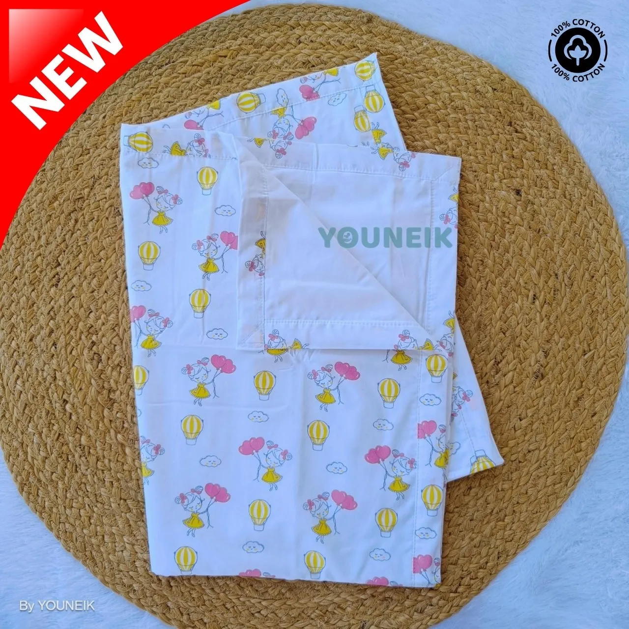 New Dohar | Cotton Matress Protector