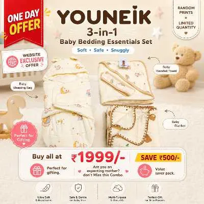 3 in 1 Baby Bedding Combo | Value Saver Pack | 0-6m