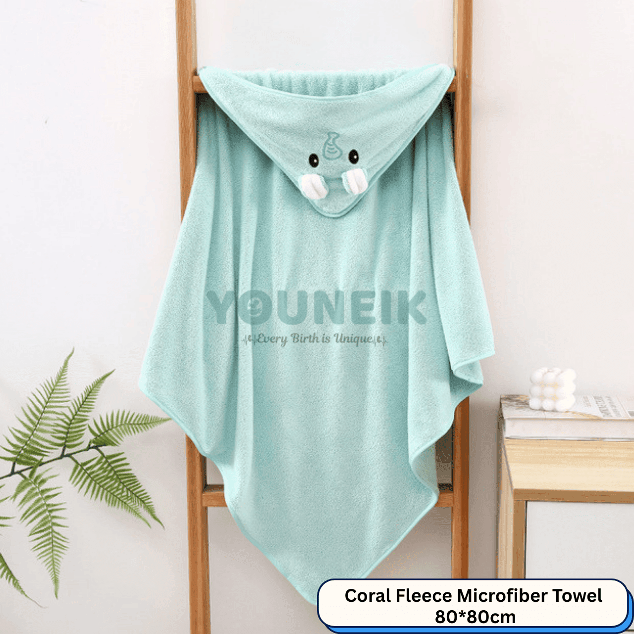 Coral Fleece Microfiber Hooded Towel 80*80cm- Green