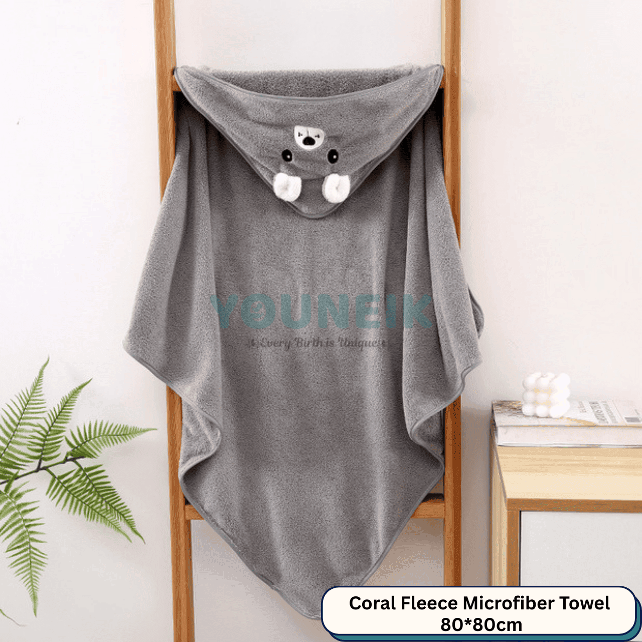 Coral Fleece Microfiber Hooded Towel 80*80cm- Grey