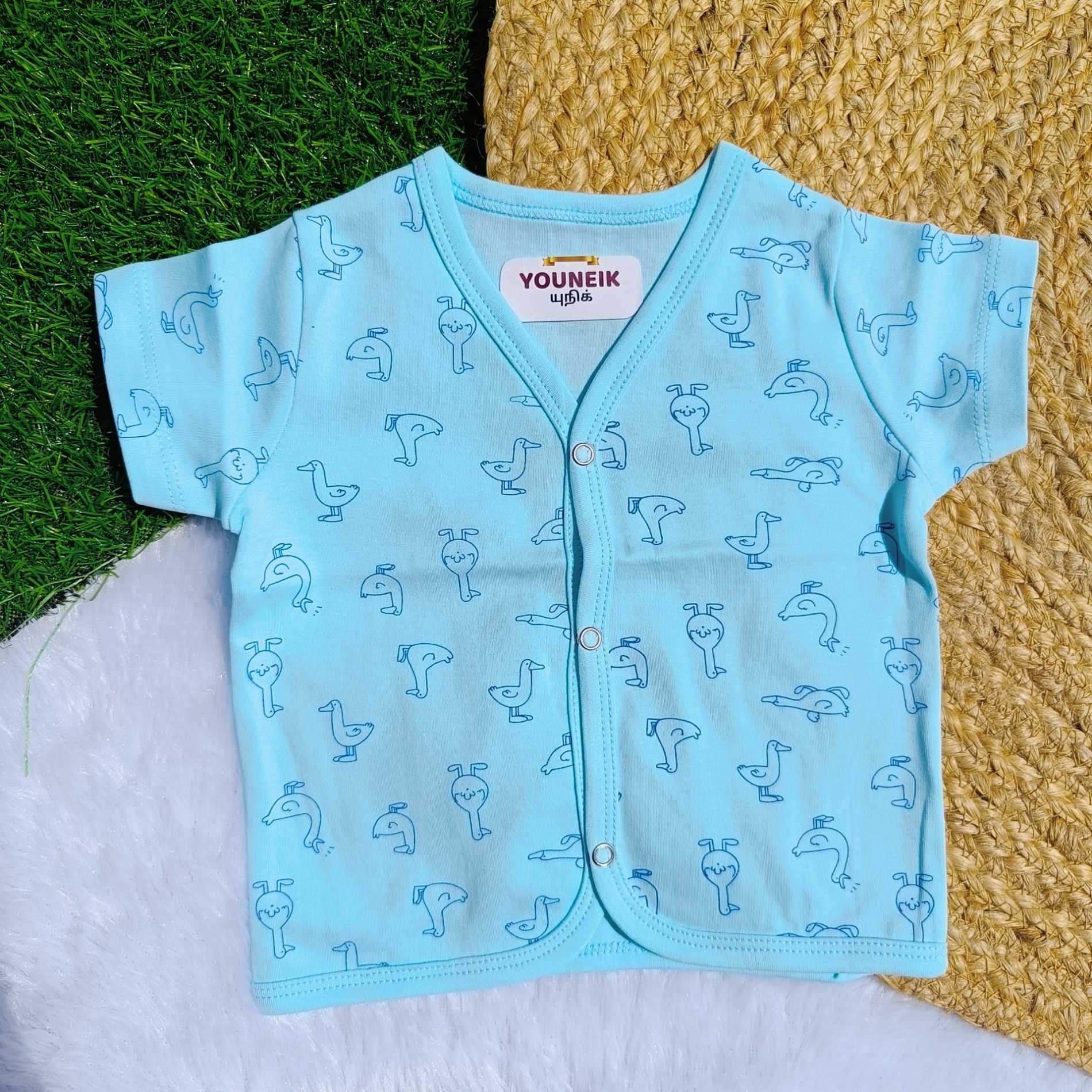HS Premium Knit Cotton Jabla