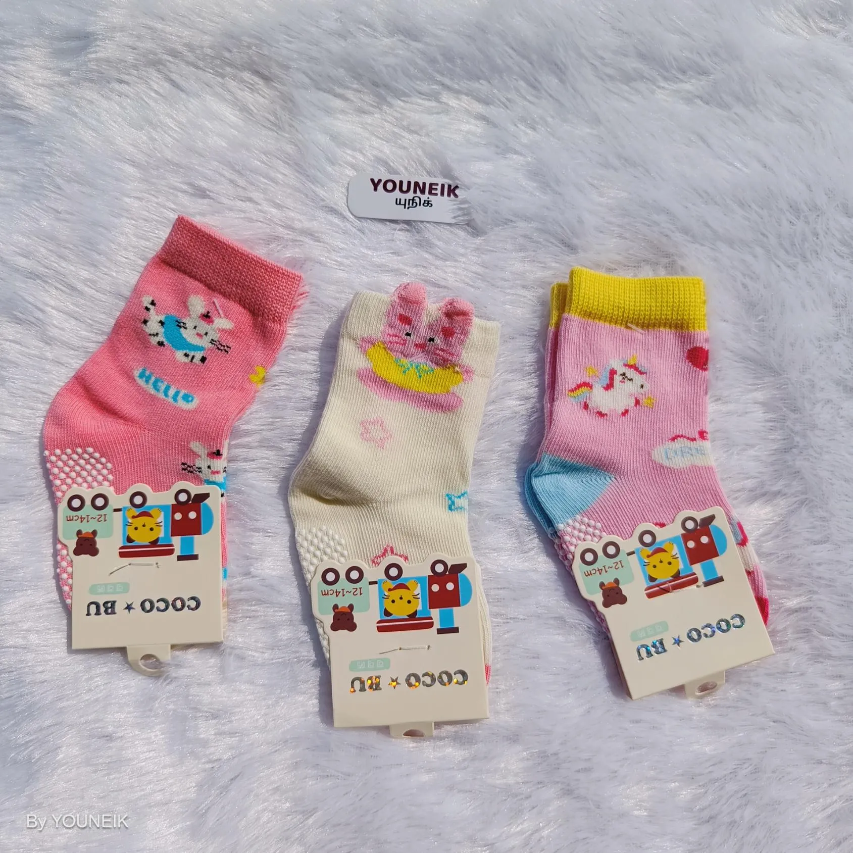 Anti Slippery Socks Pack of 3 - SC6