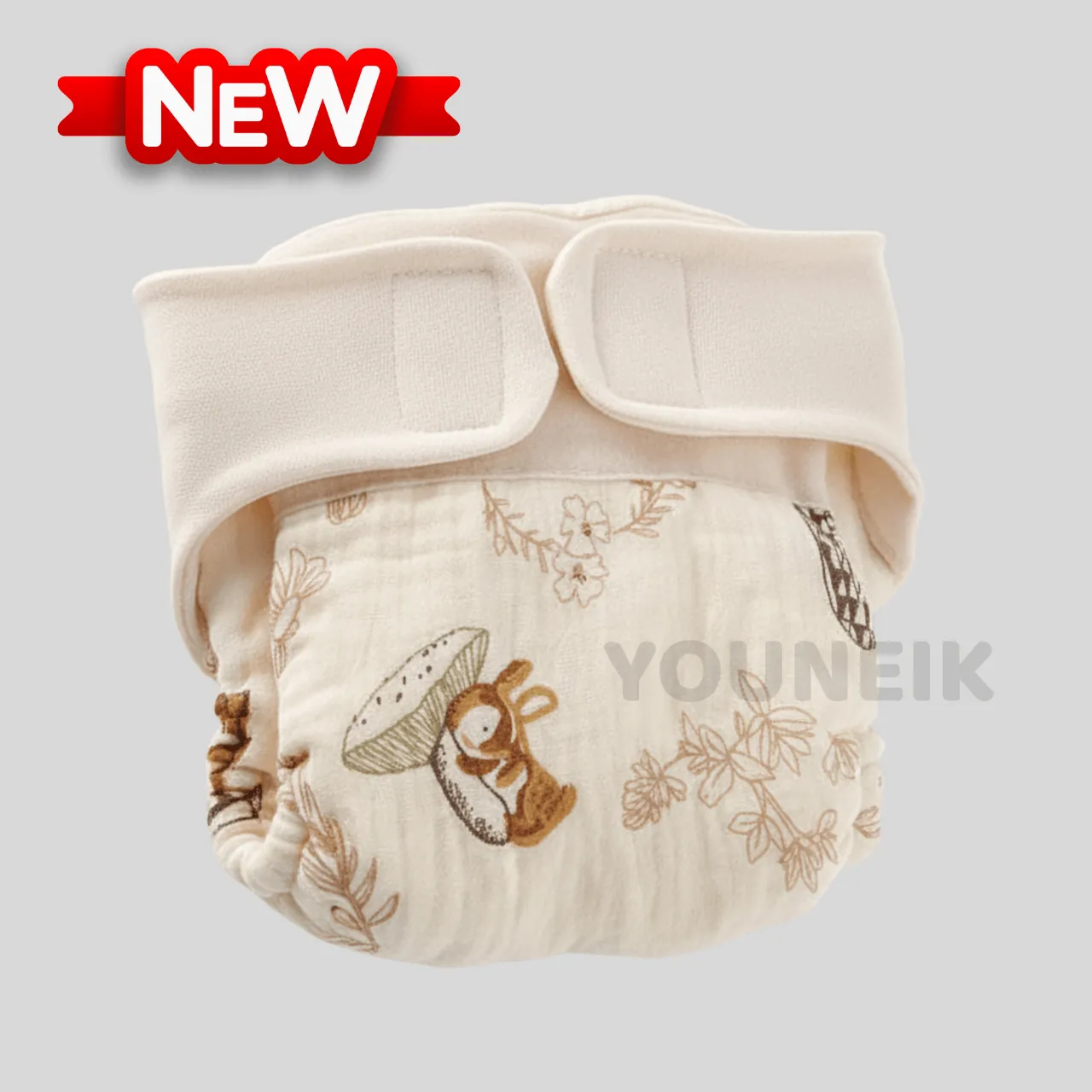 New Muslin Cloth Diaper Leak-Proof - Trial Piece