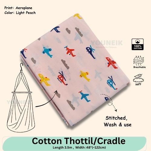 Cotton Thottil/Cradle | 3.5m | Light Peach Aeroplane