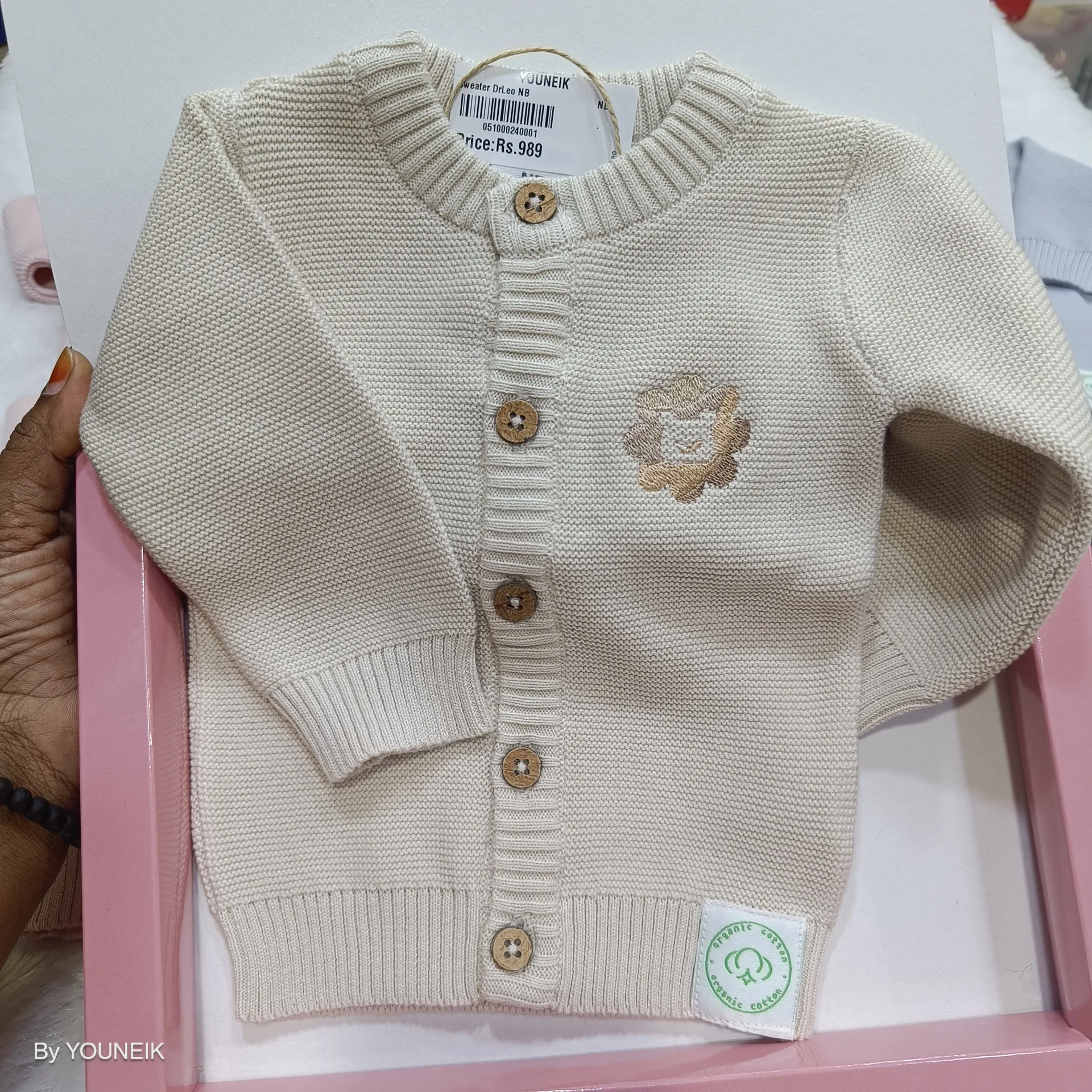 100% Cotton Baby Cardigan/Sweater