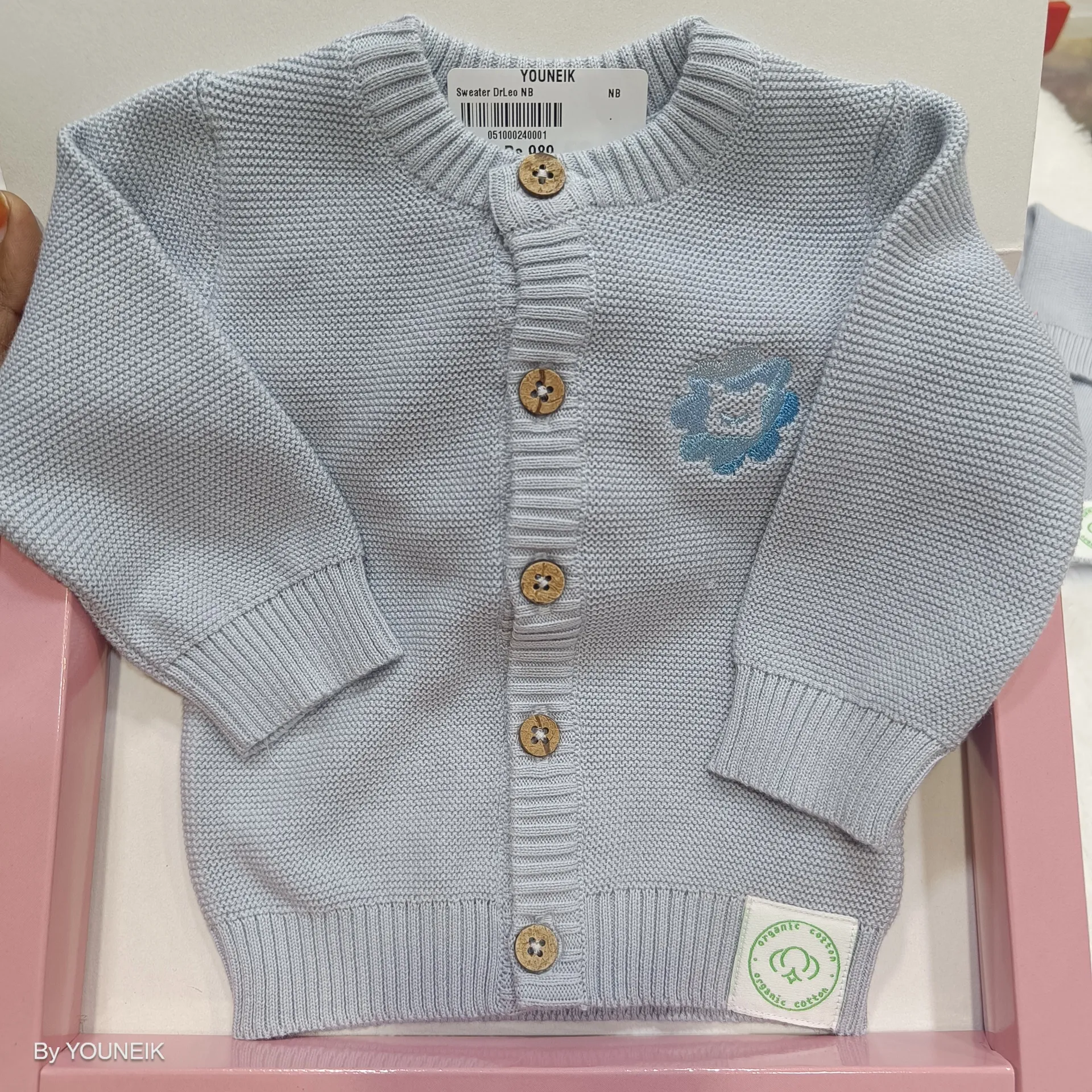 100% Cotton Baby Cardigan/Sweater