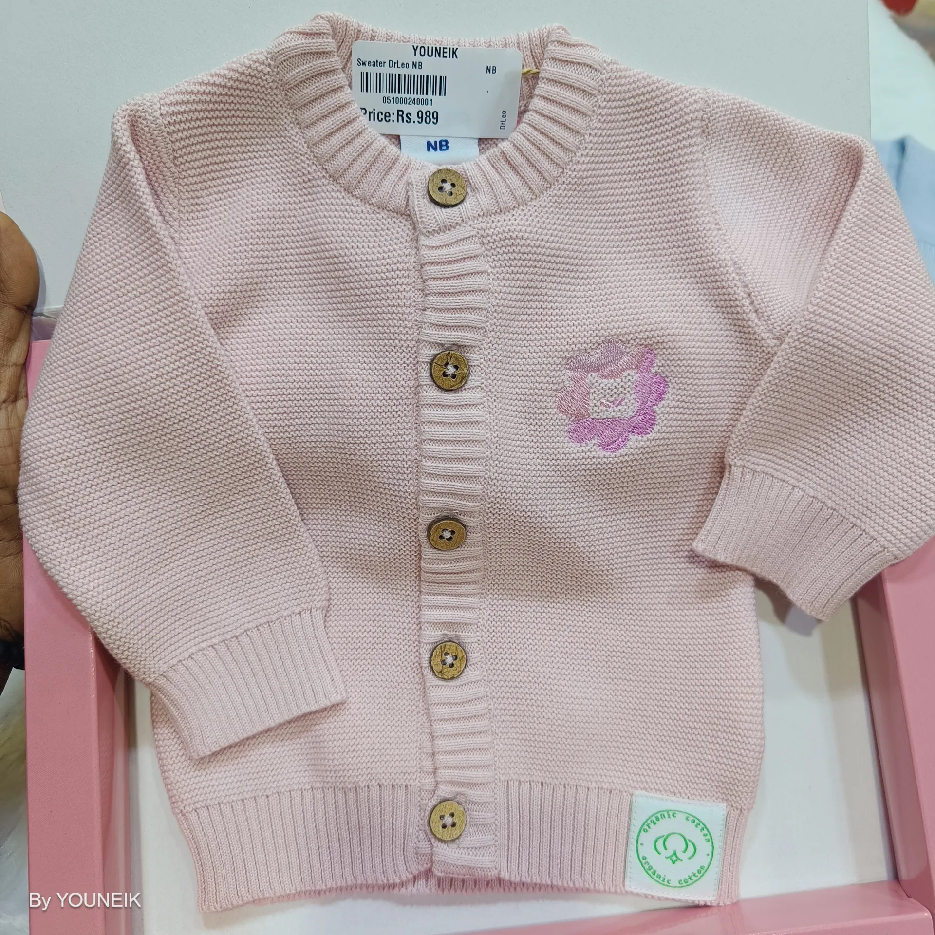 100% Cotton Baby Cardigan/Sweater