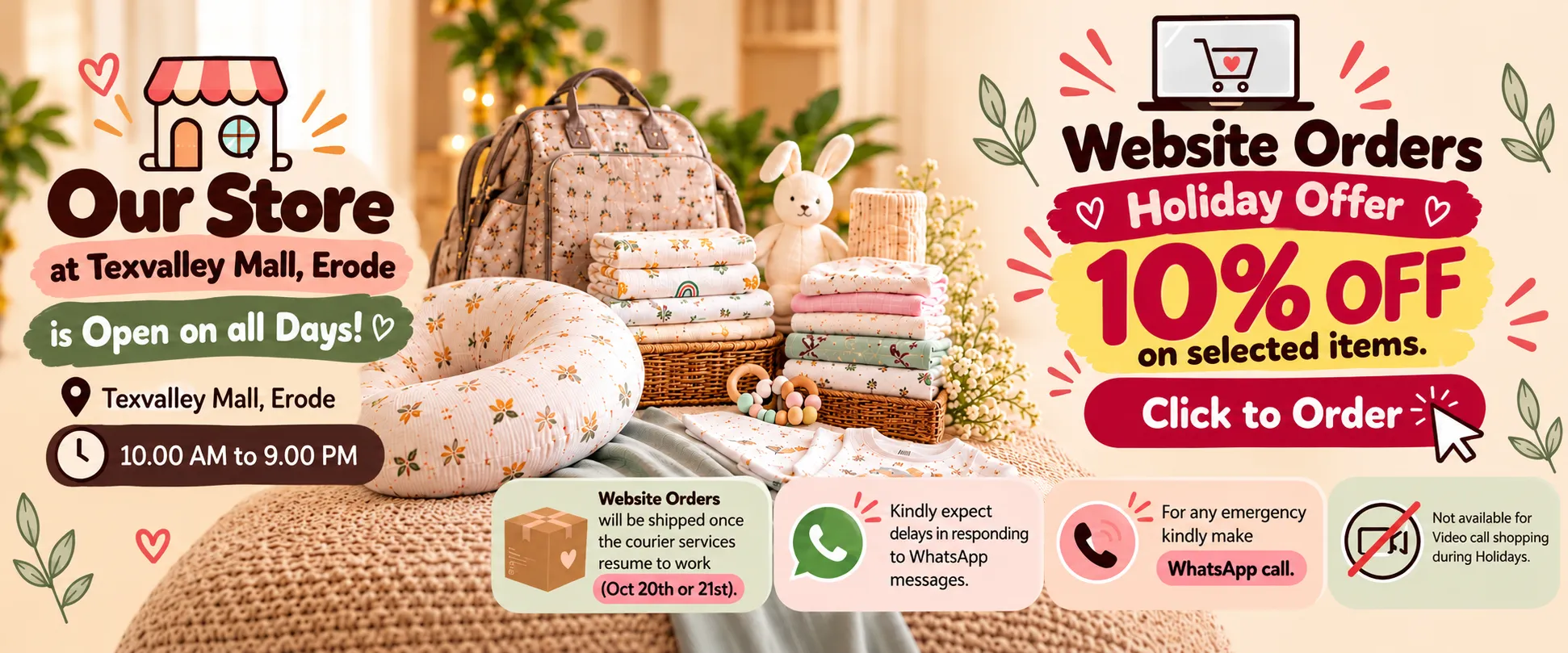 holiday_banners_youneik.webp
