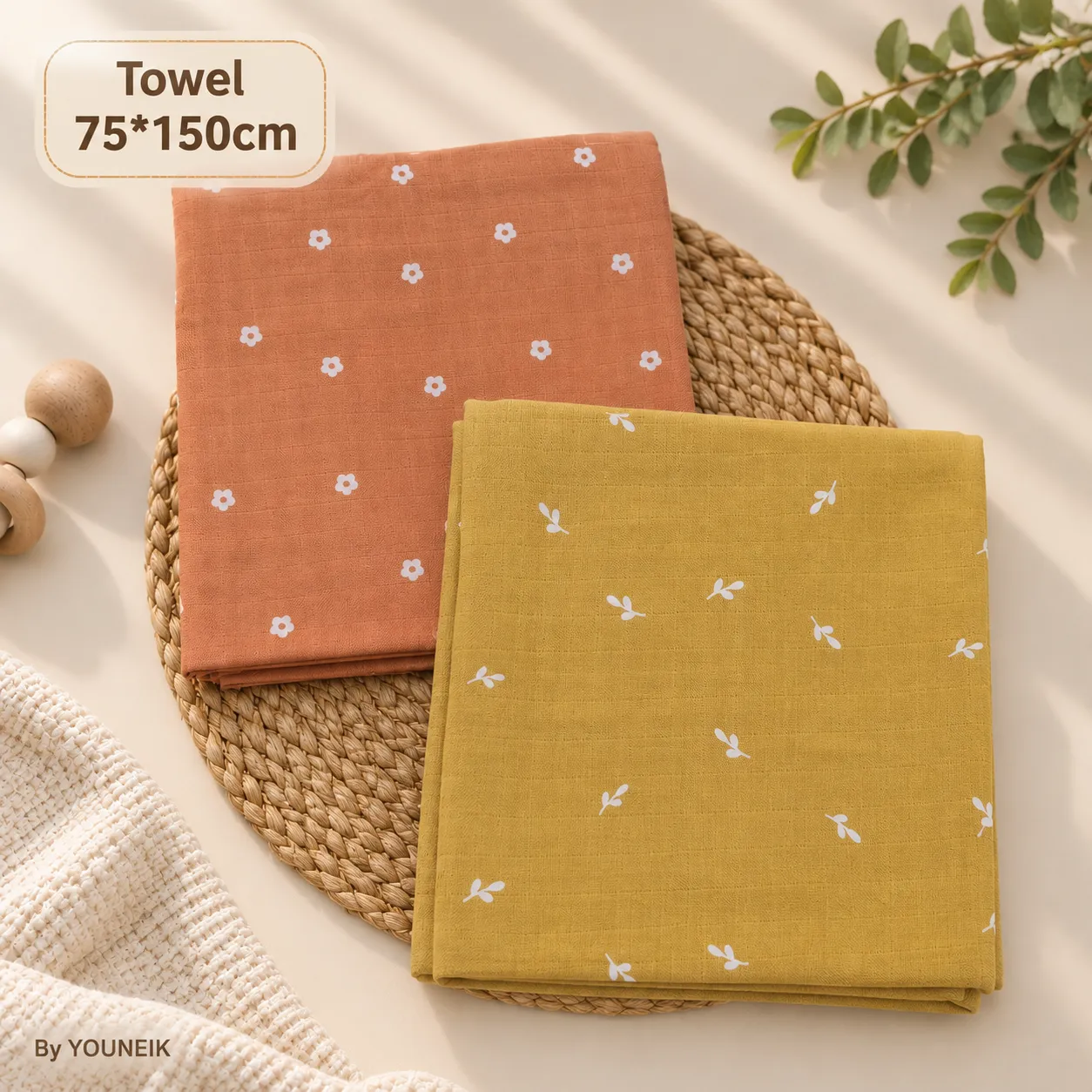 75x150cm Solid Colour Printed Muslin Bath Towels | 2 Pieces
